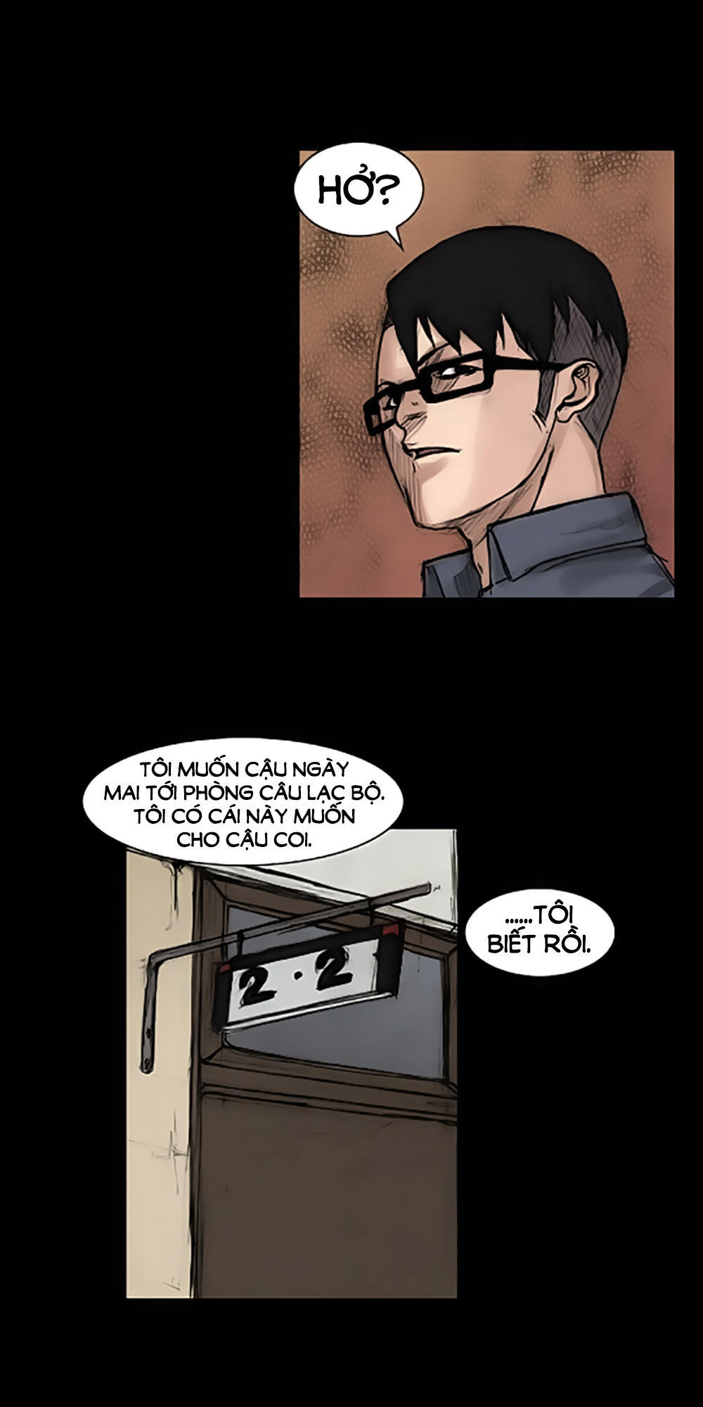 Độc Cô - Chương 17 - Trang 7