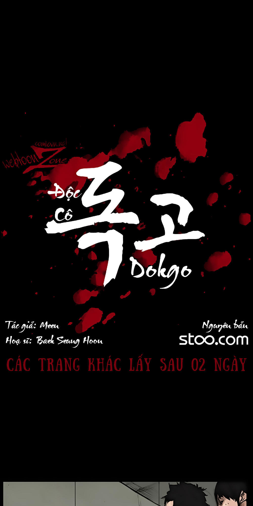 Độc Cô - Chương 17 - Trang 10