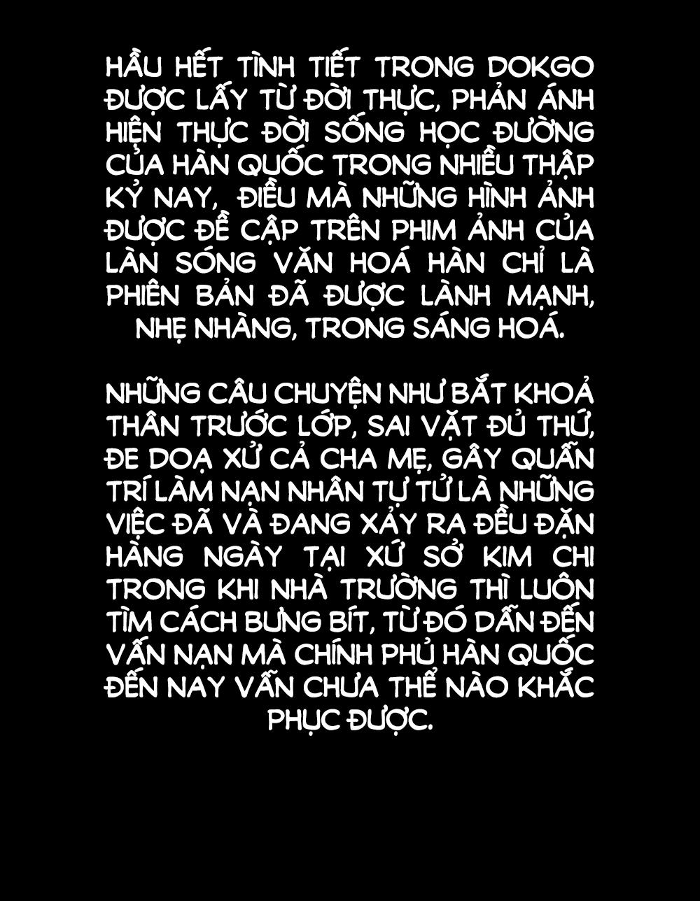 Độc Cô - Chương 18 - Trang 1