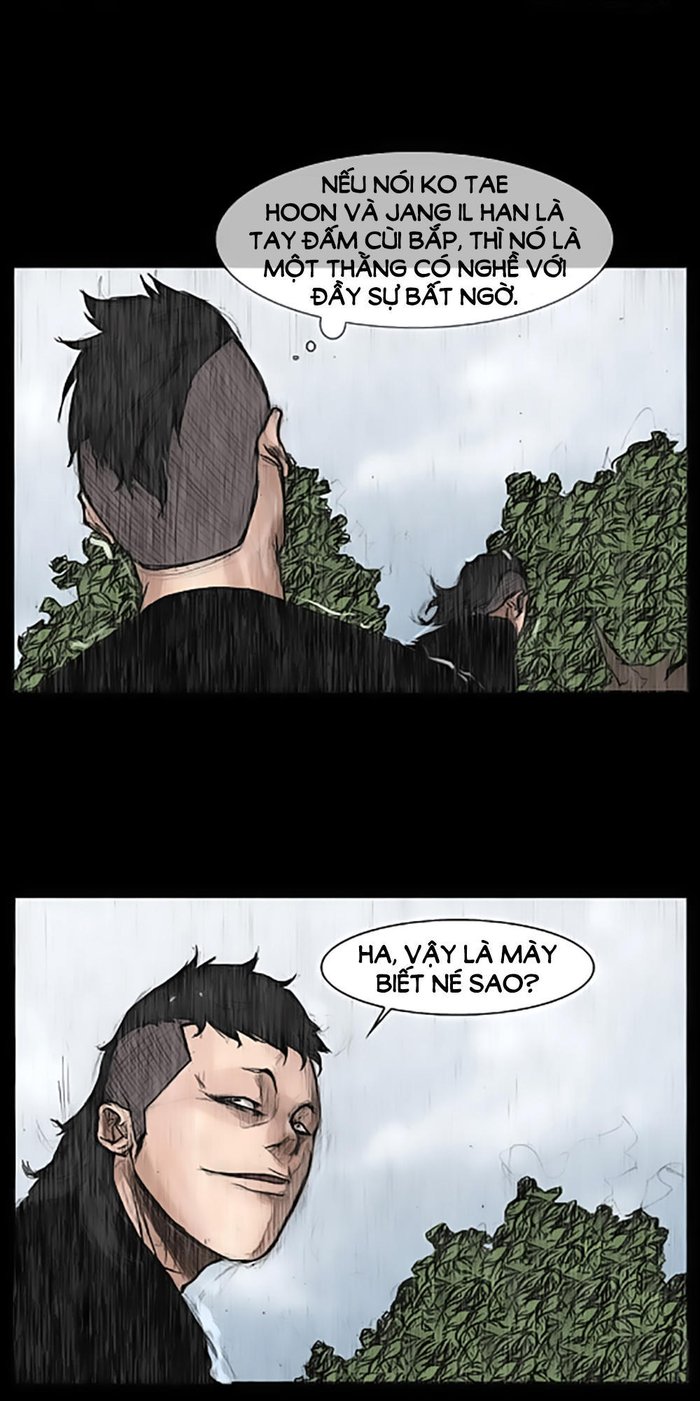 Độc Cô - Chương 18 - Trang 2