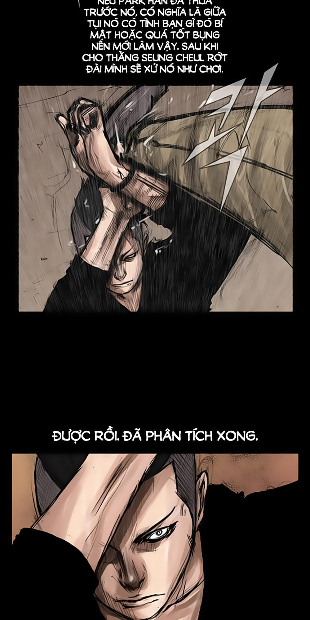 Độc Cô - Chương 18 - Trang 11