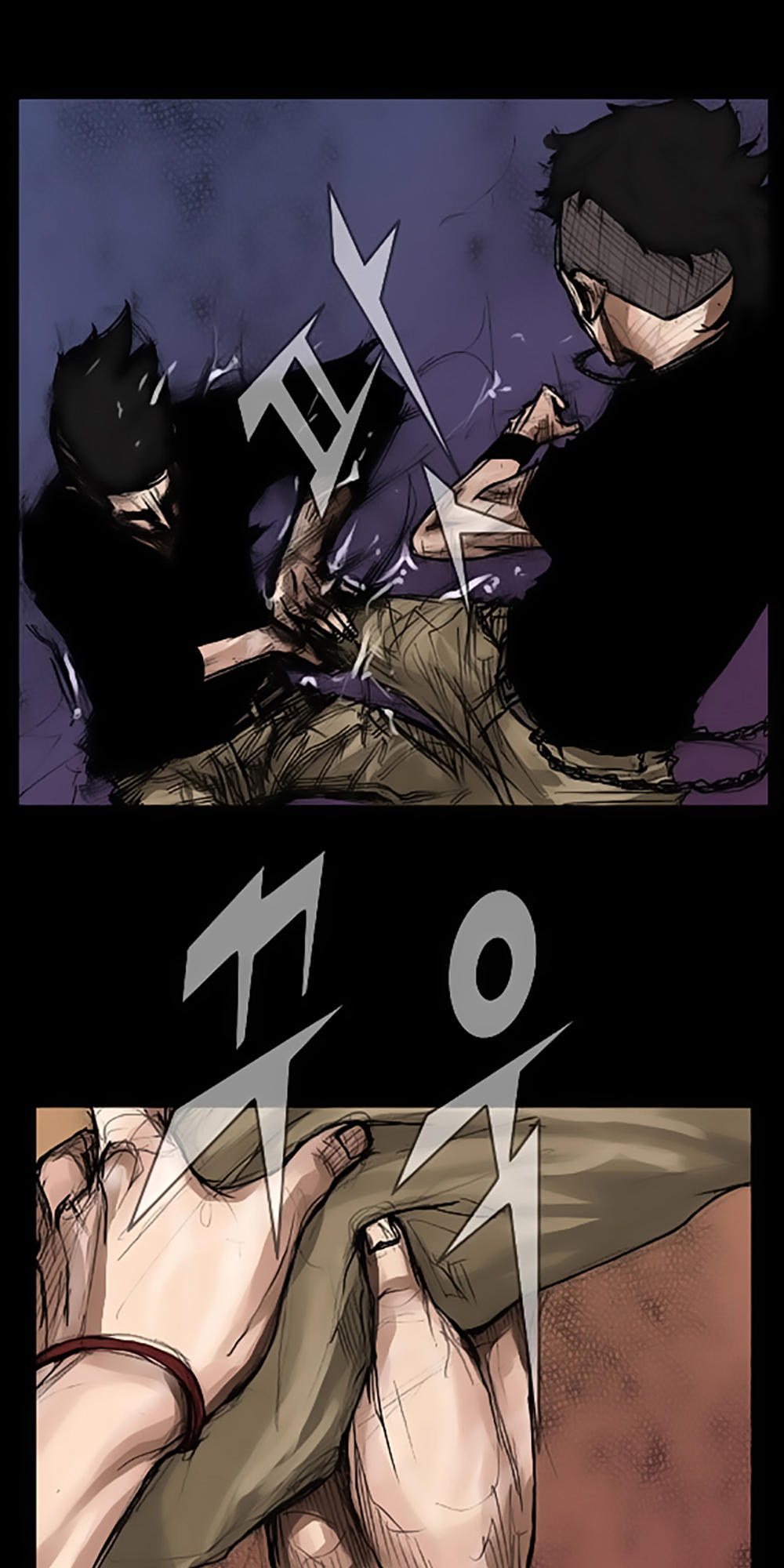 Độc Cô - Chương 18 - Trang 13