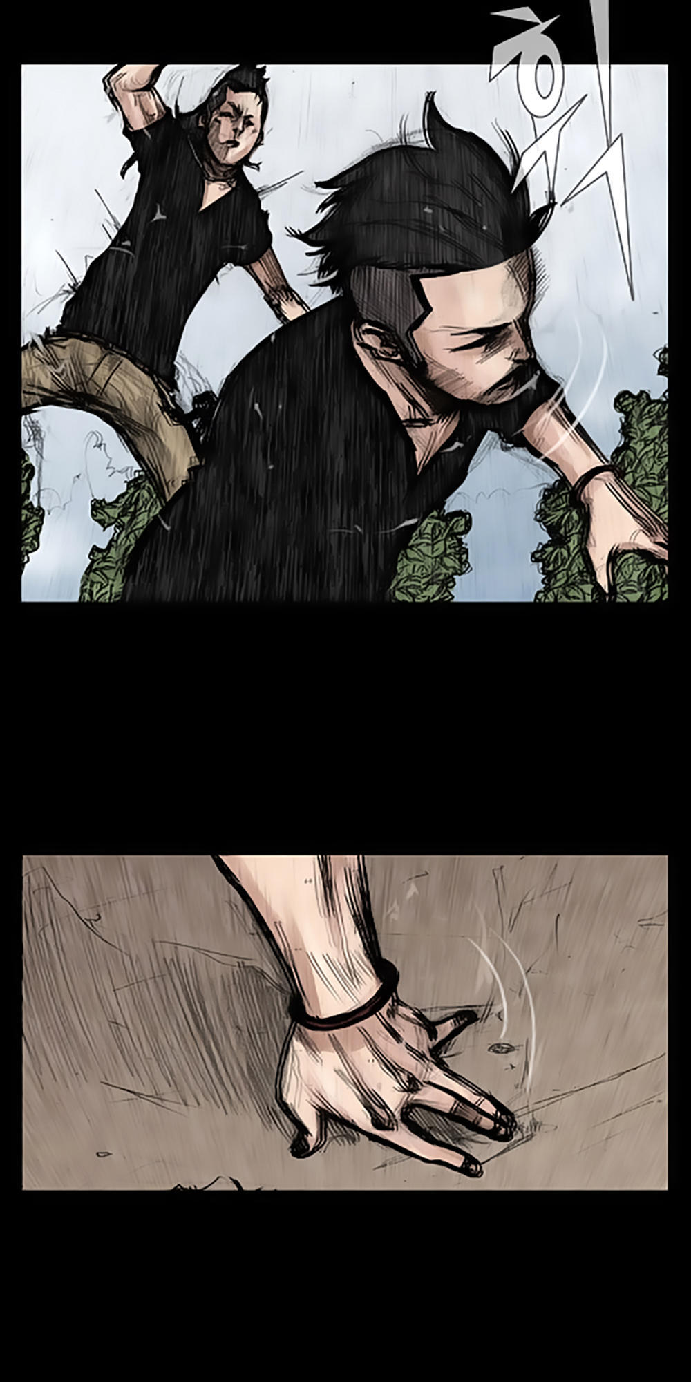 Độc Cô - Chương 18 - Trang 20