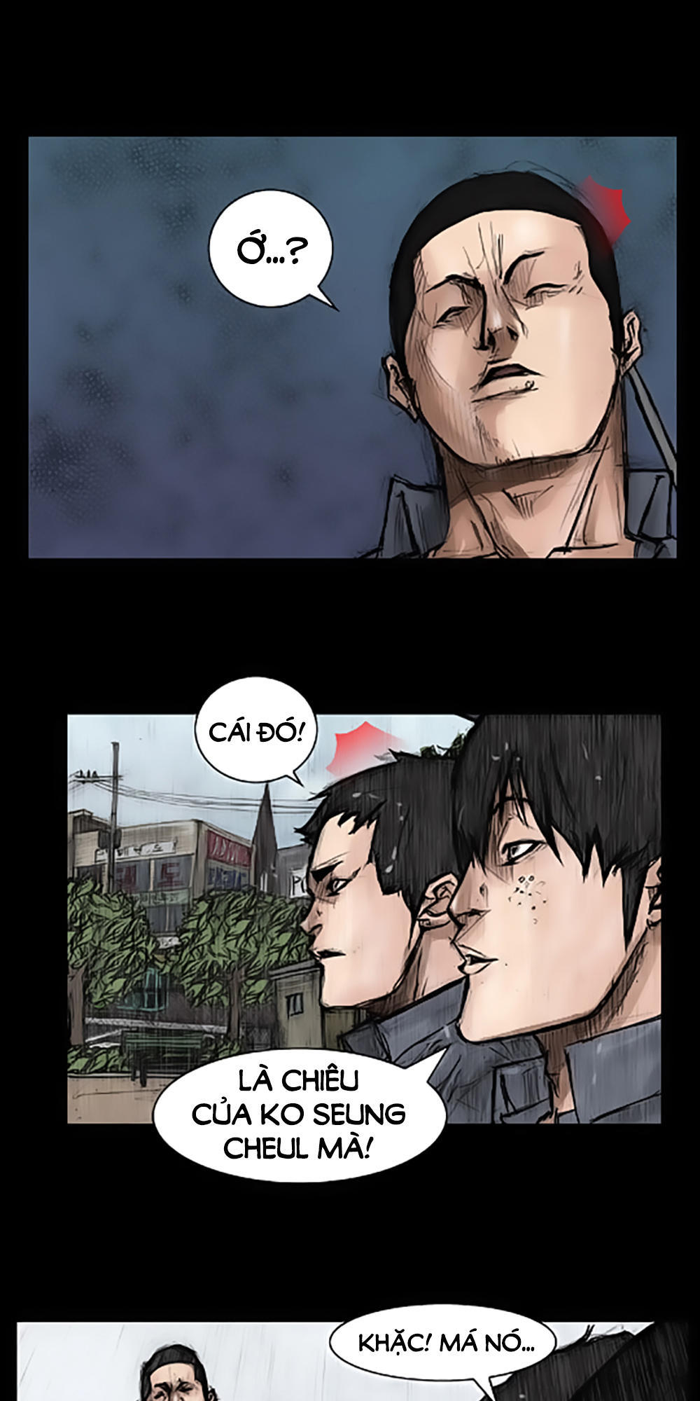 Độc Cô - Chương 18 - Trang 24