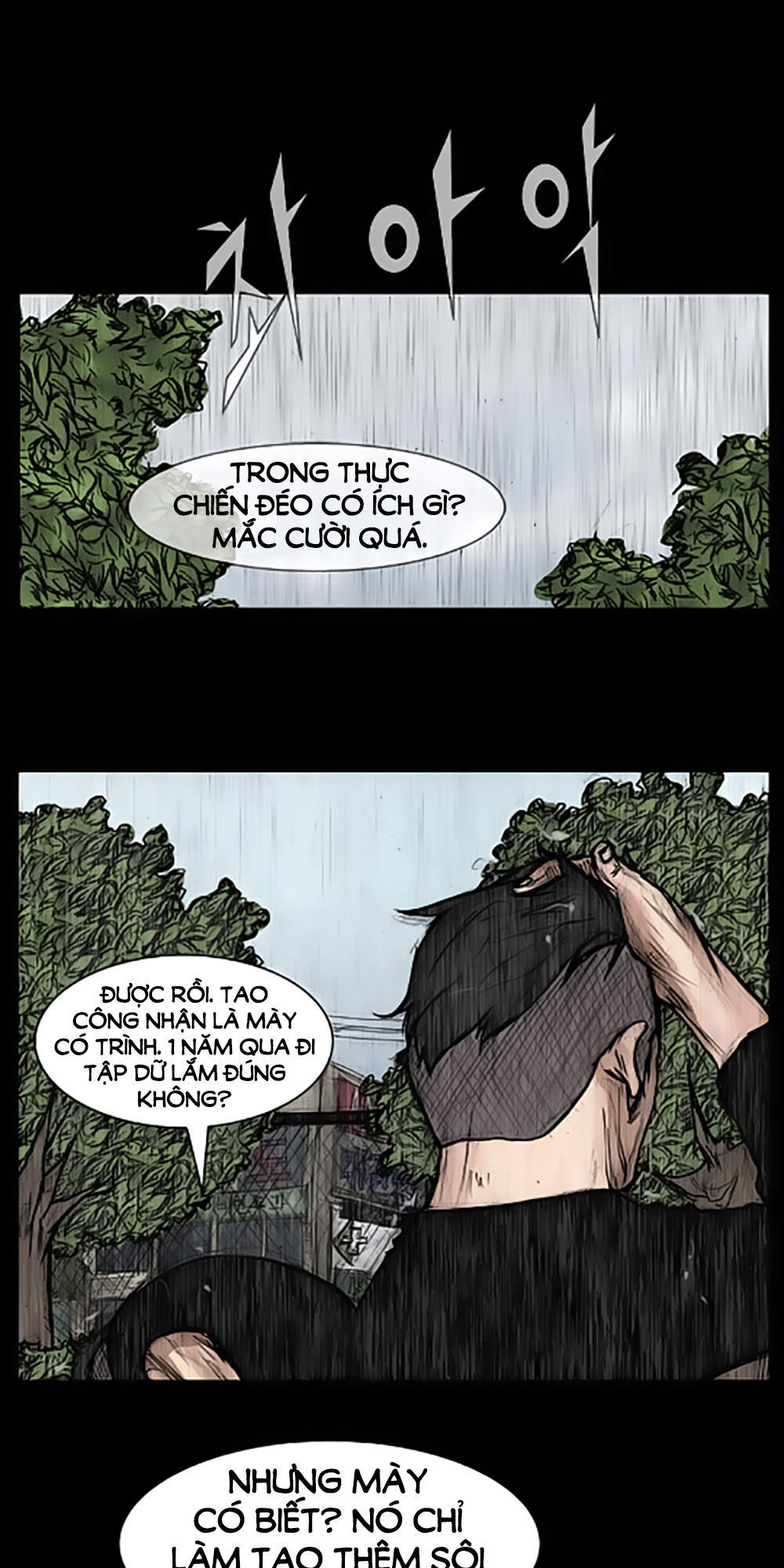 Độc Cô - Chương 18 - Trang 28