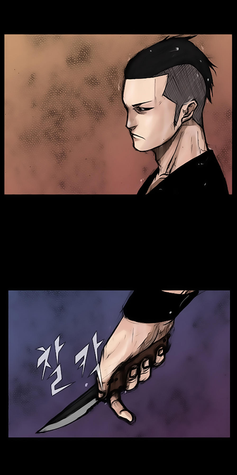 Độc Cô - Chương 18 - Trang 30