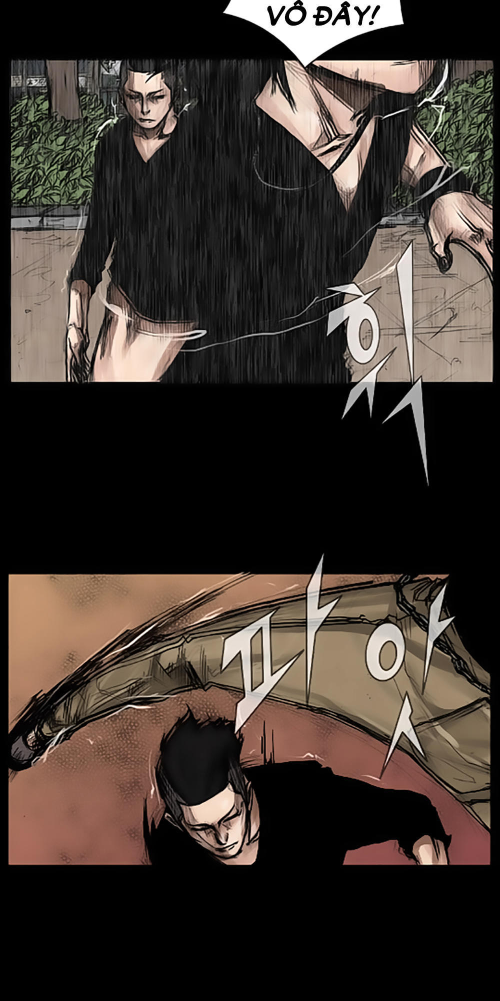 Độc Cô - Chương 18 - Trang 4