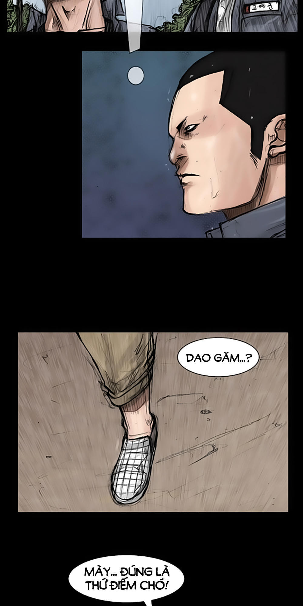Độc Cô - Chương 18 - Trang 32