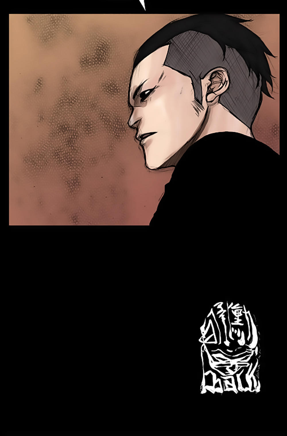 Độc Cô - Chương 18 - Trang 33