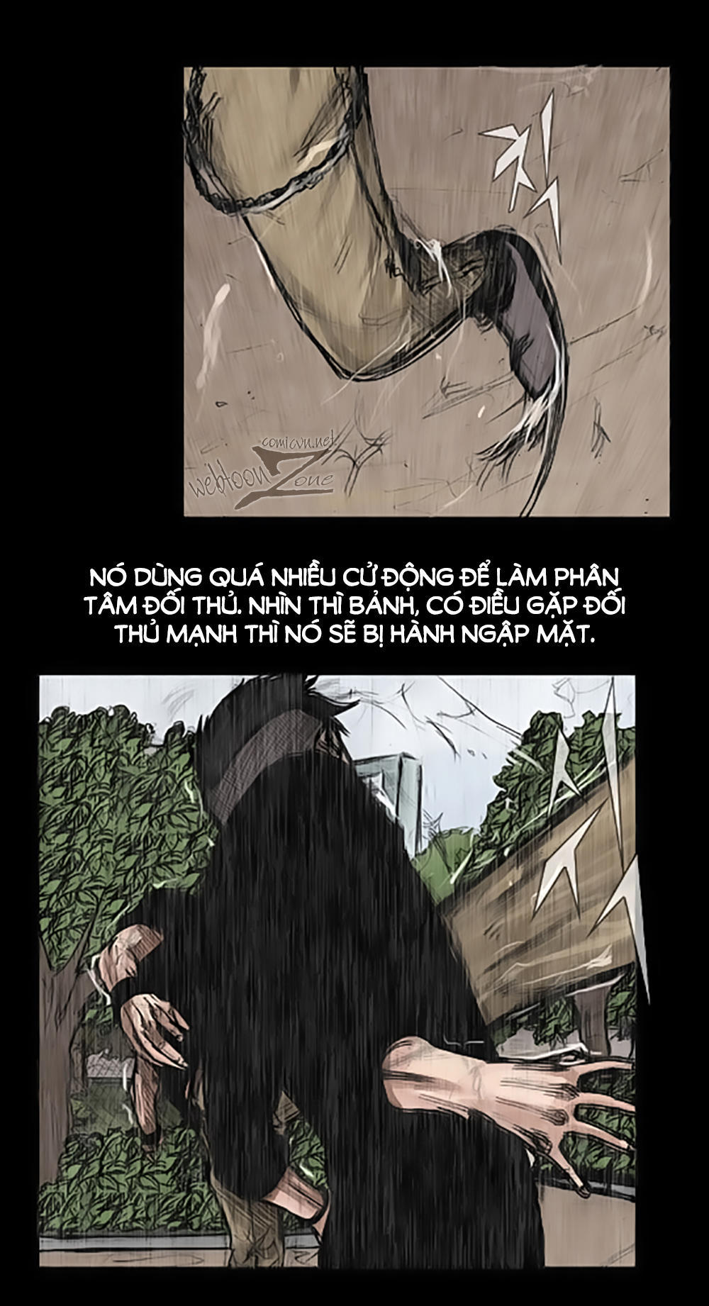 Độc Cô - Chương 18 - Trang 5