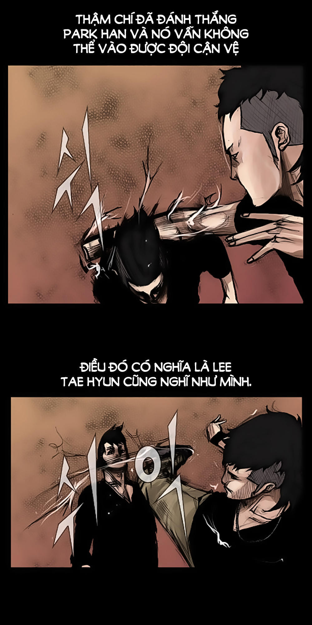 Độc Cô - Chương 18 - Trang 6