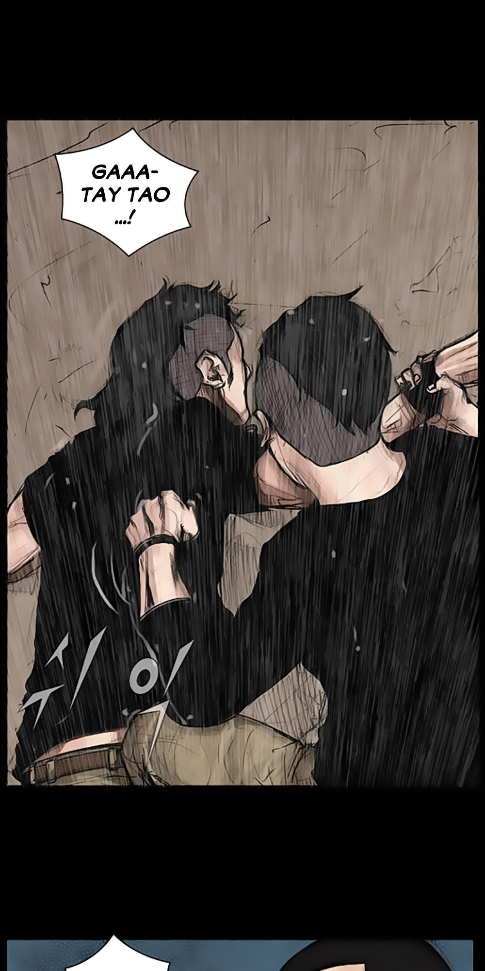 Độc Cô - Chương 19 - Trang 11