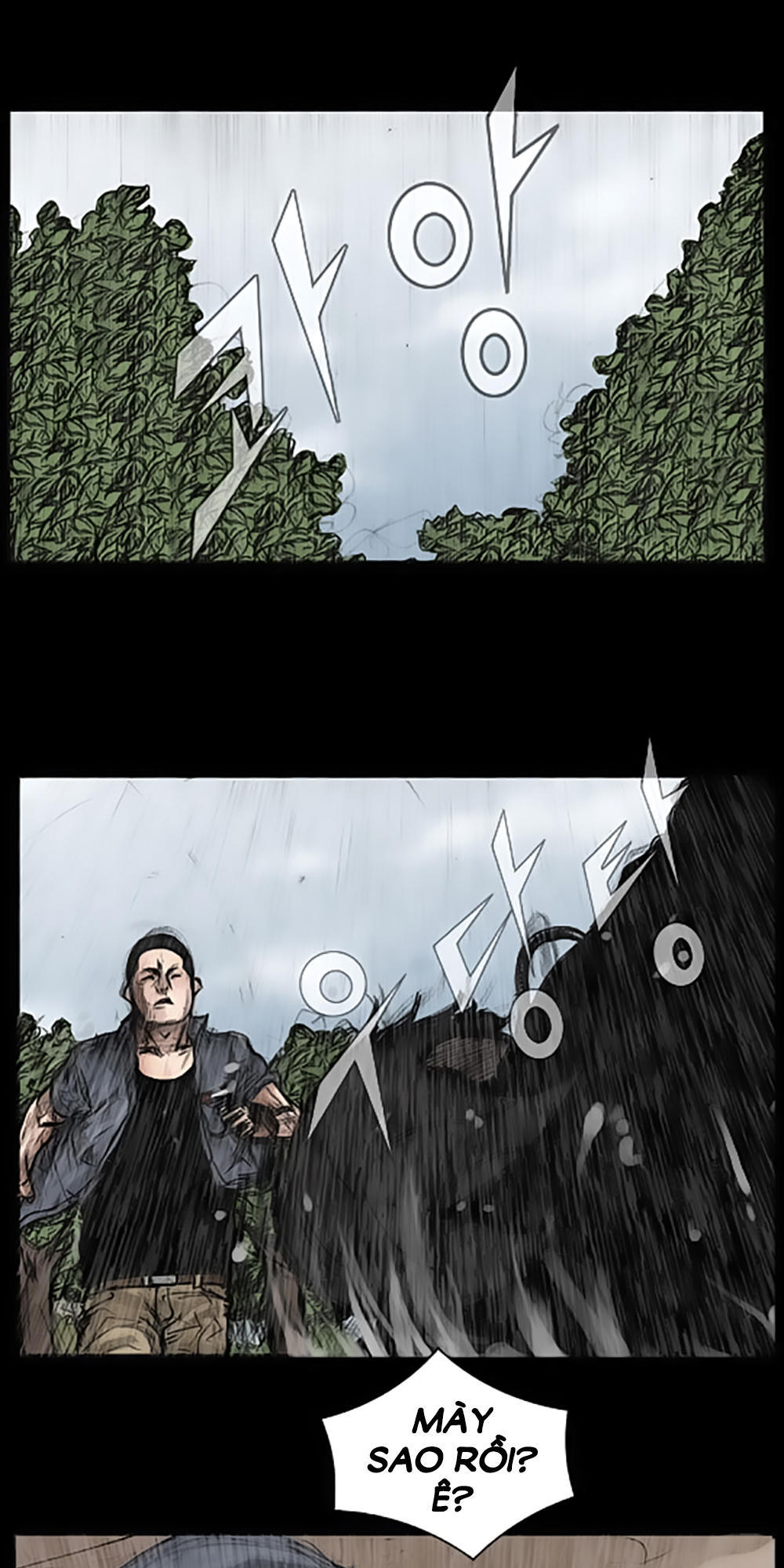 Độc Cô - Chương 19 - Trang 13