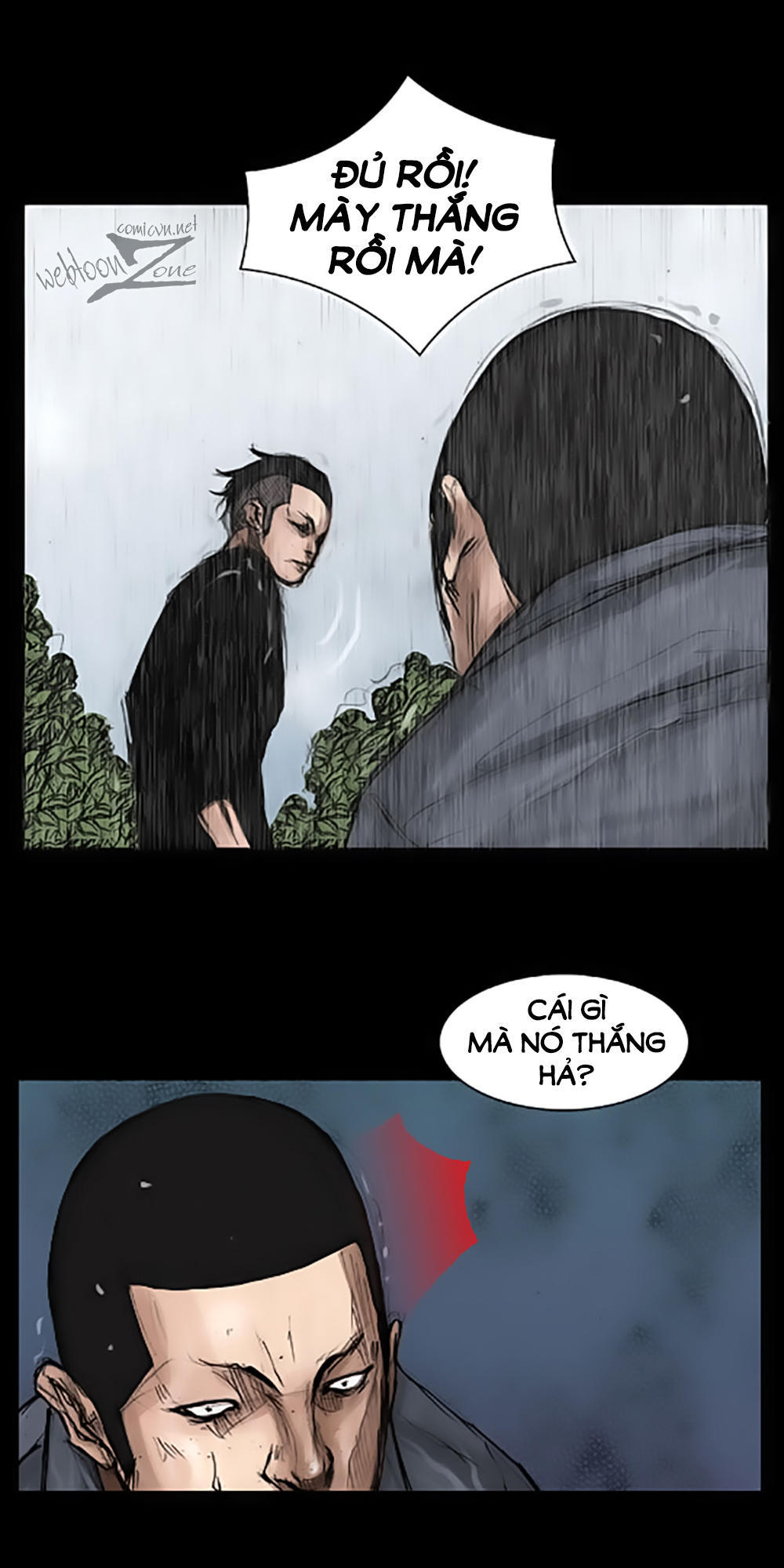 Độc Cô - Chương 19 - Trang 16