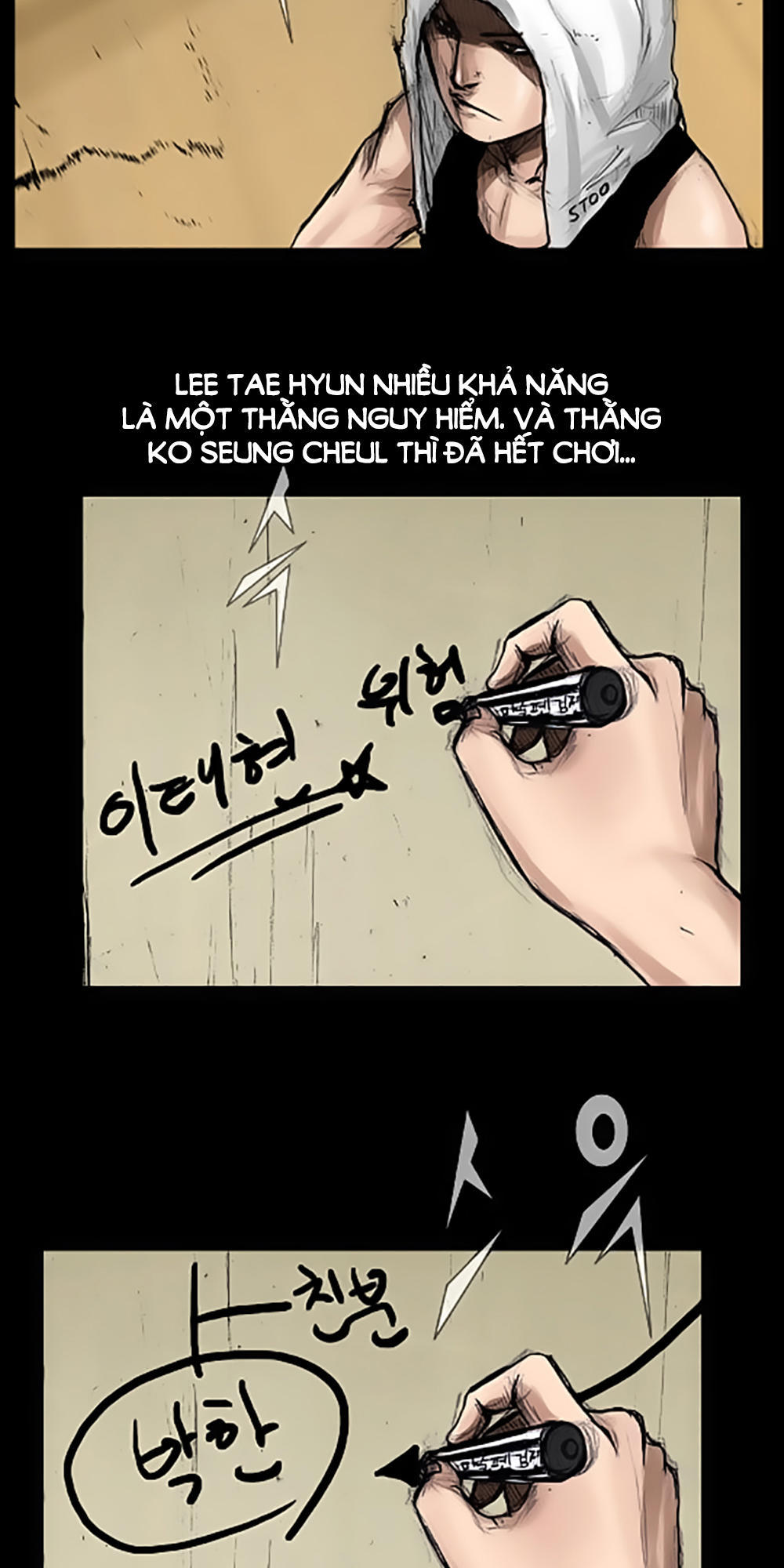 Độc Cô - Chương 19 - Trang 24