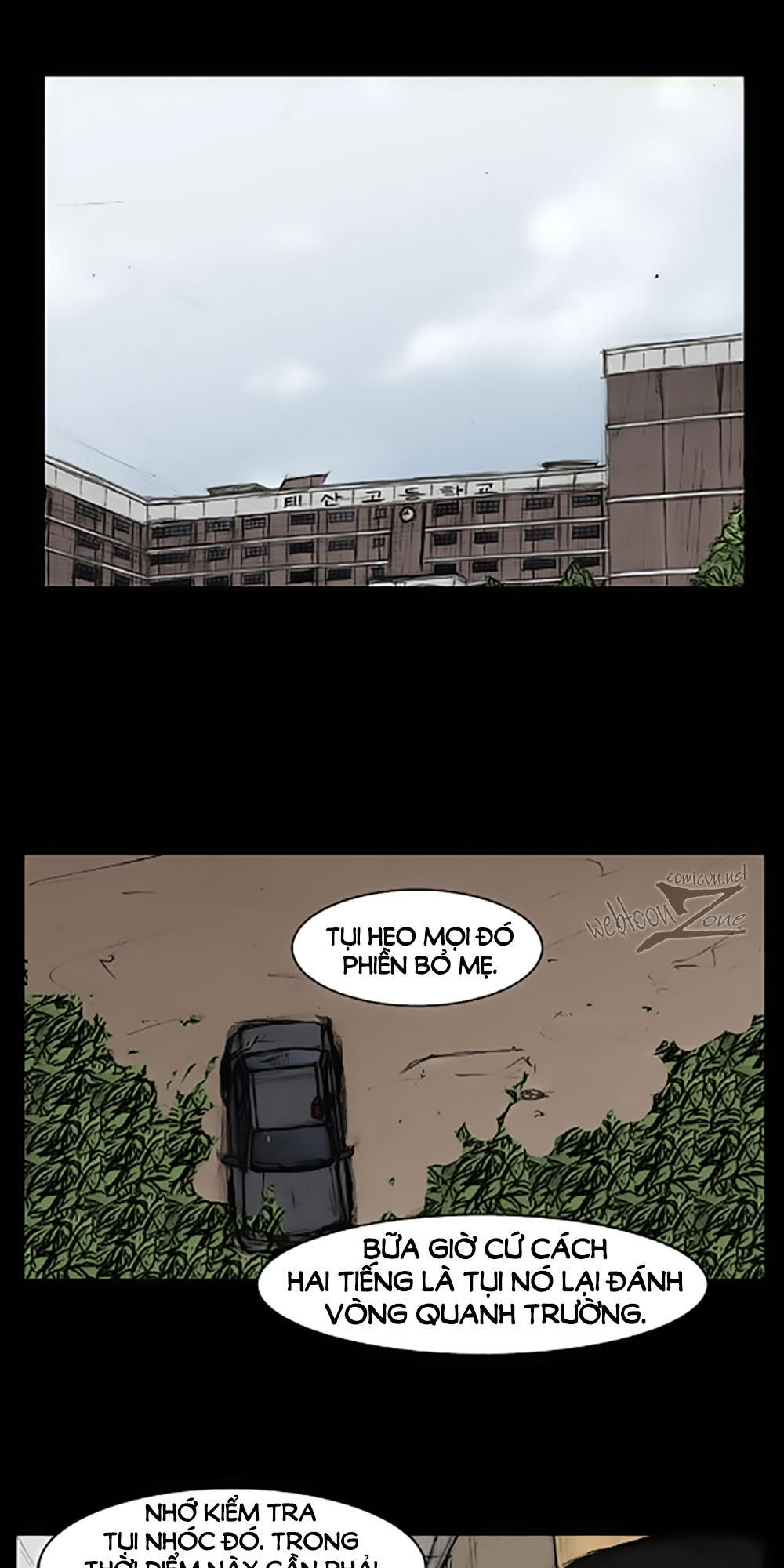 Độc Cô - Chương 19 - Trang 30