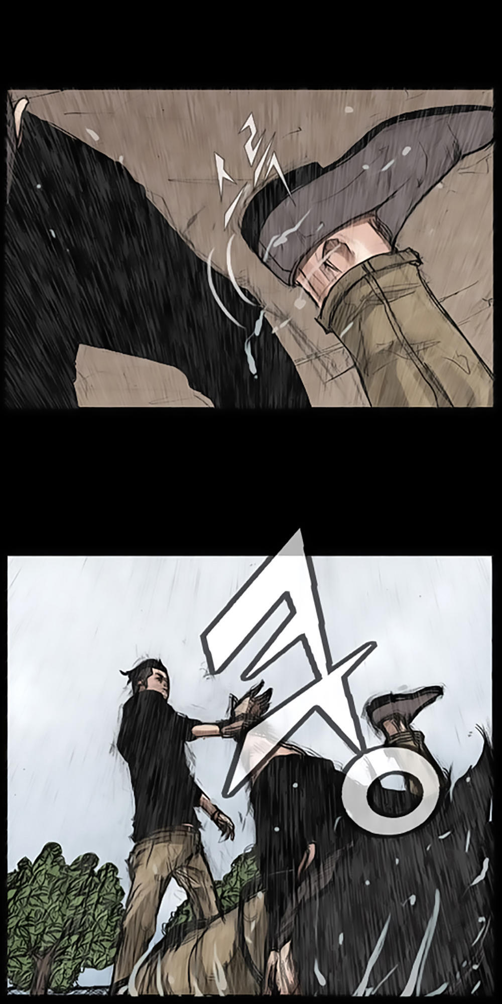 Độc Cô - Chương 19 - Trang 8