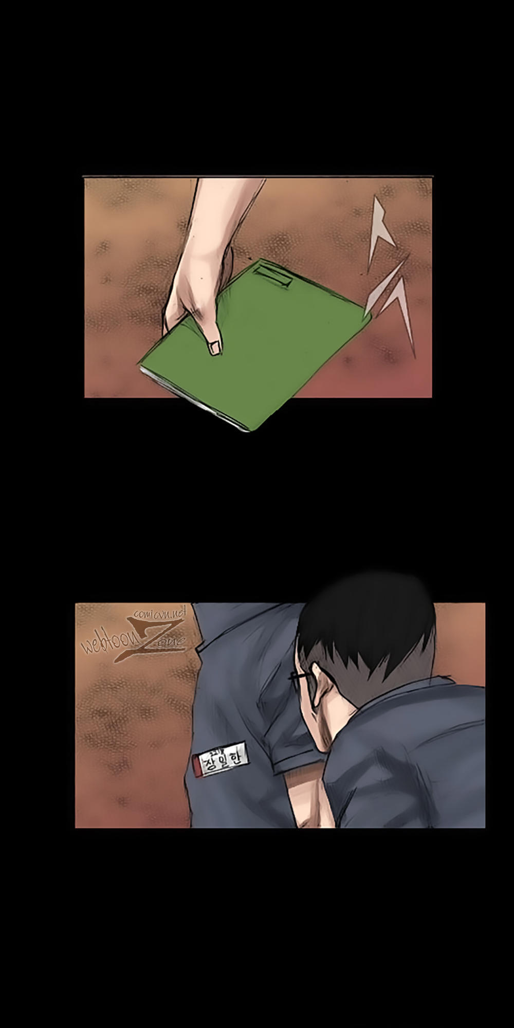 Độc Cô - Chương 2 - Trang 13