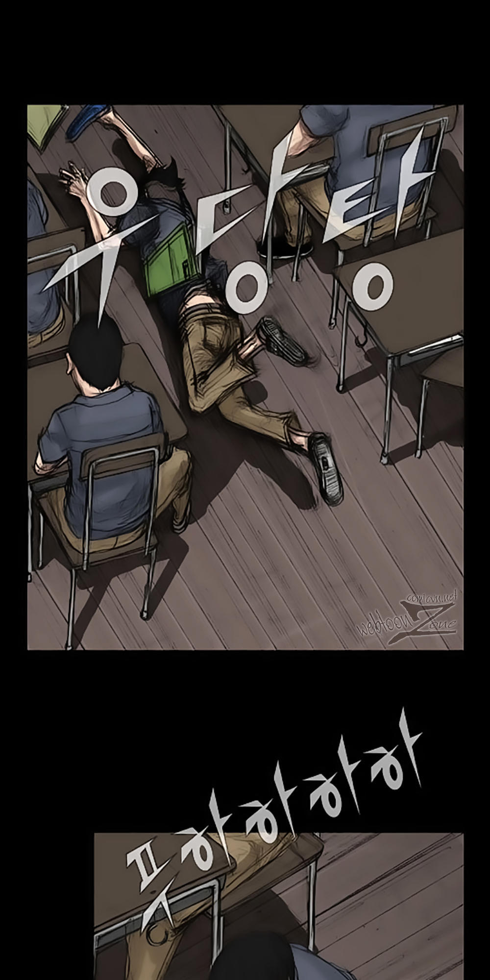 Độc Cô - Chương 2 - Trang 3