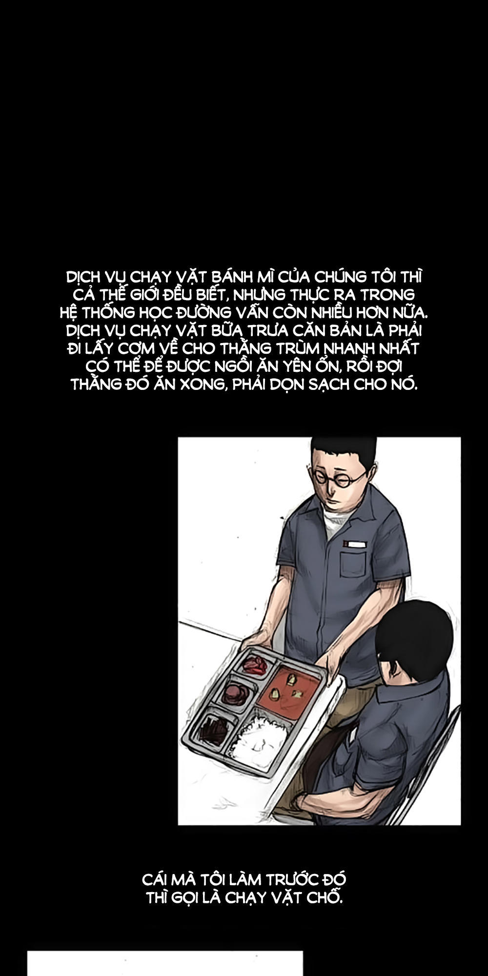 Độc Cô - Chương 2 - Trang 23