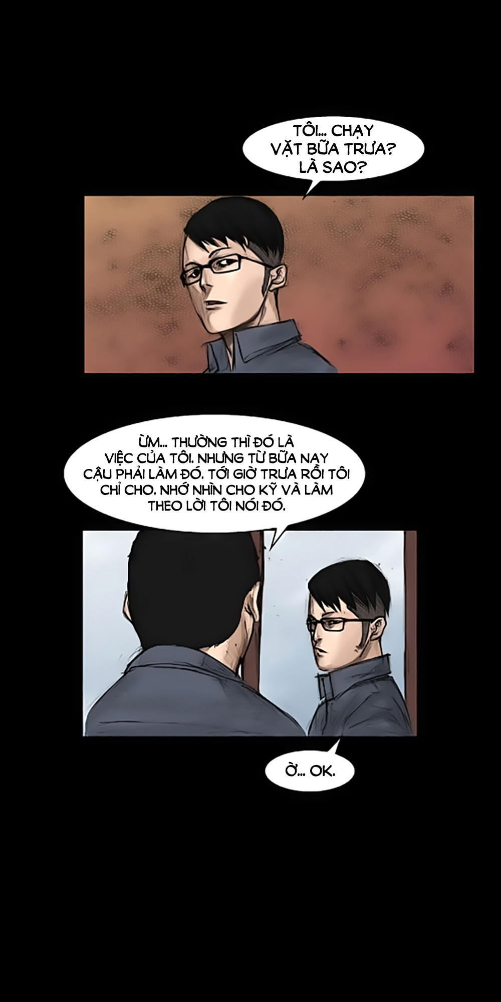 Độc Cô - Chương 2 - Trang 29