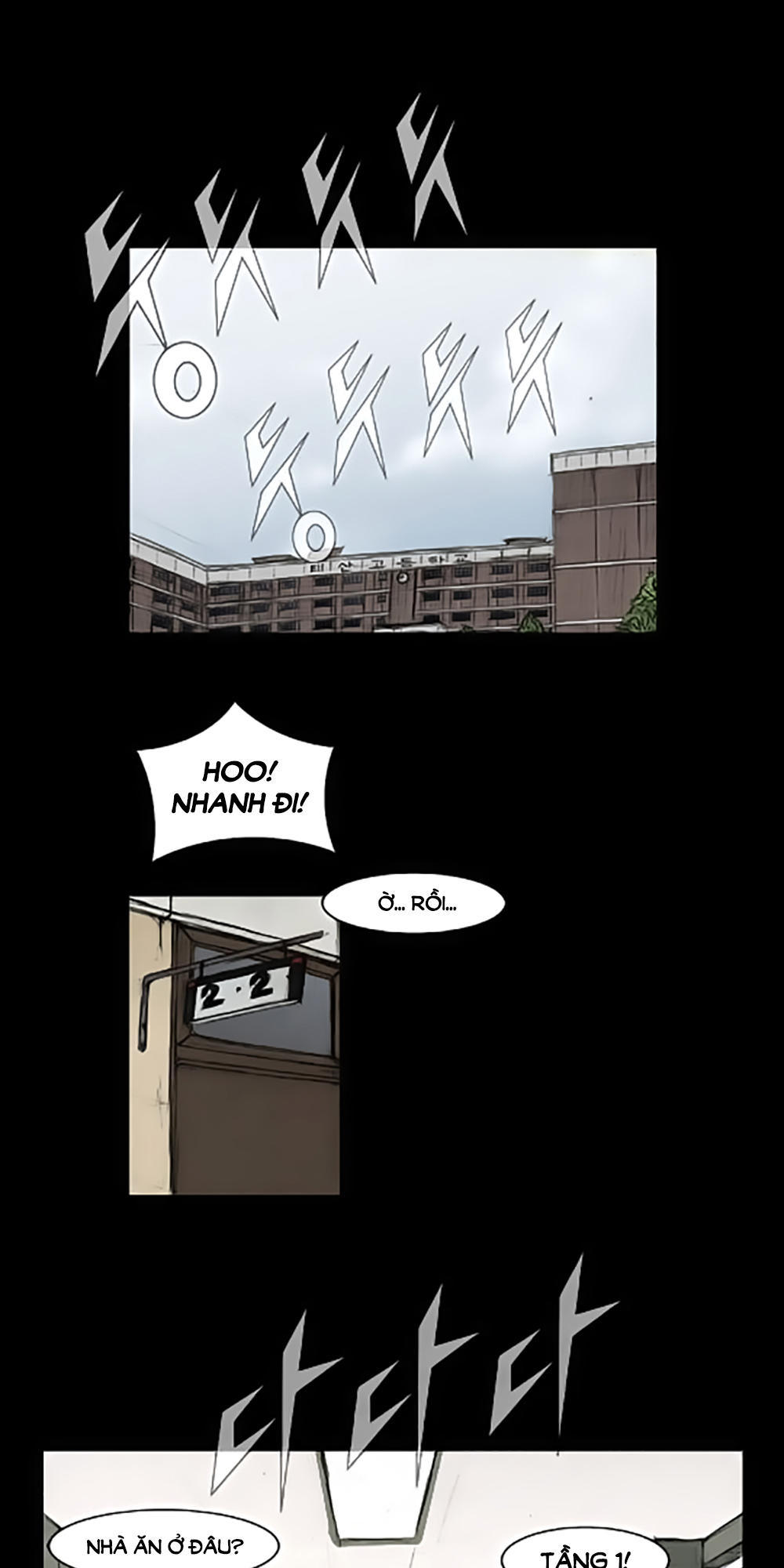 Độc Cô - Chương 2 - Trang 31