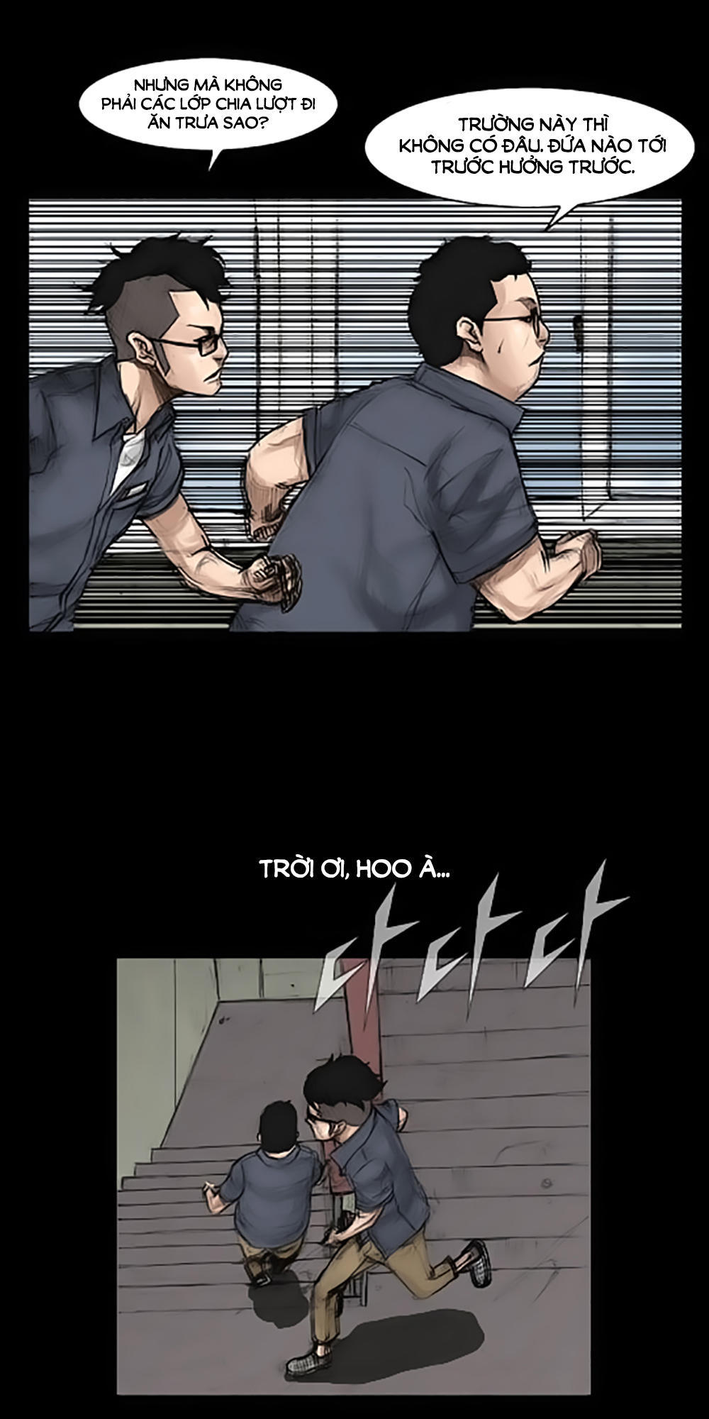 Độc Cô - Chương 2 - Trang 33