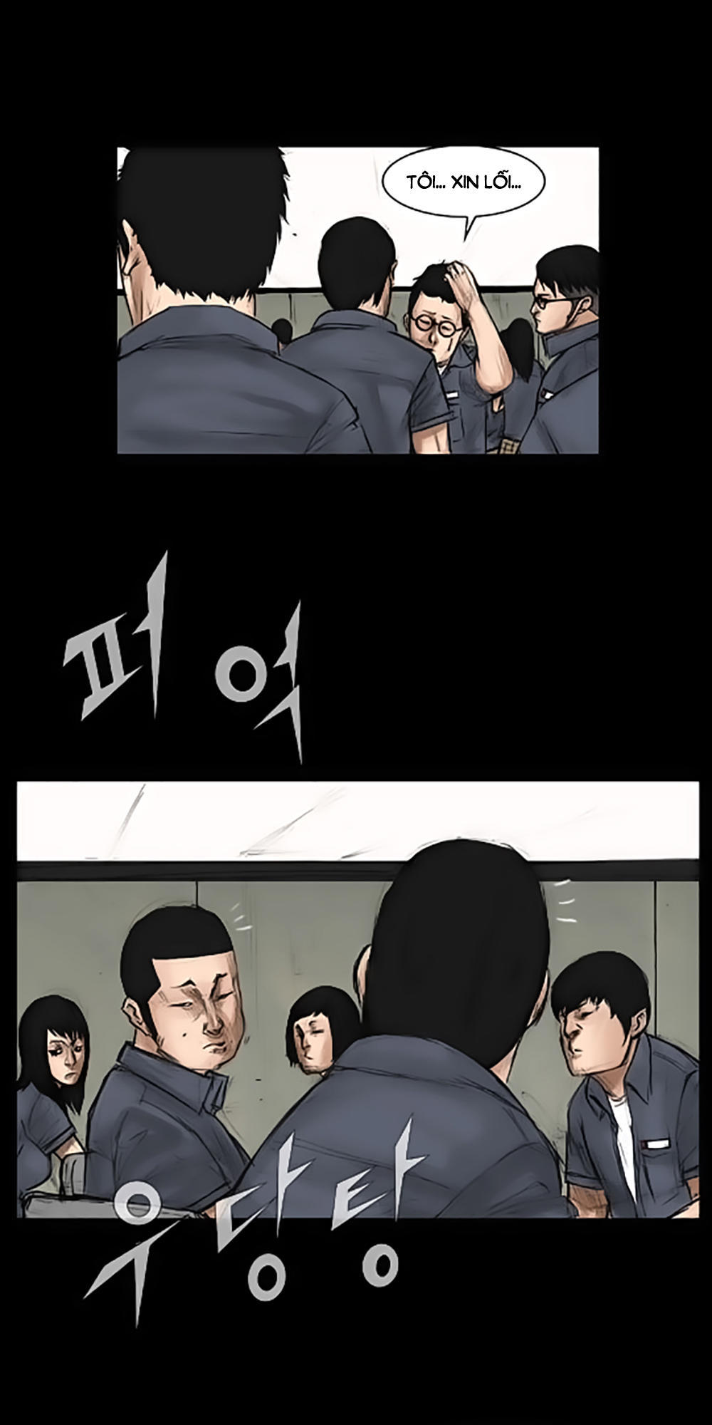 Độc Cô - Chương 2 - Trang 48