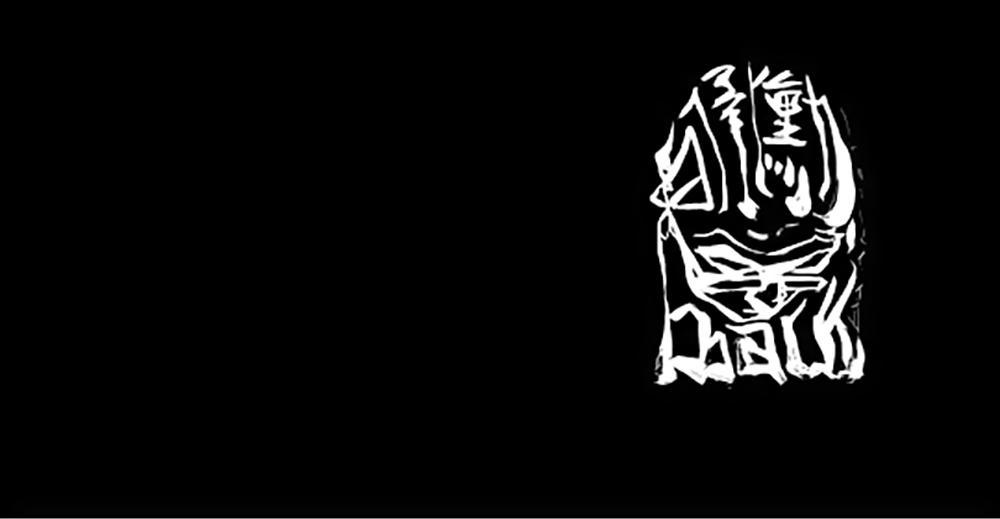 Độc Cô - Chương 2 - Trang 57