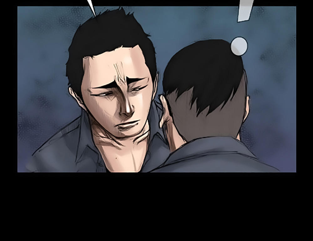 Độc Cô - Chương 2 - Trang 9