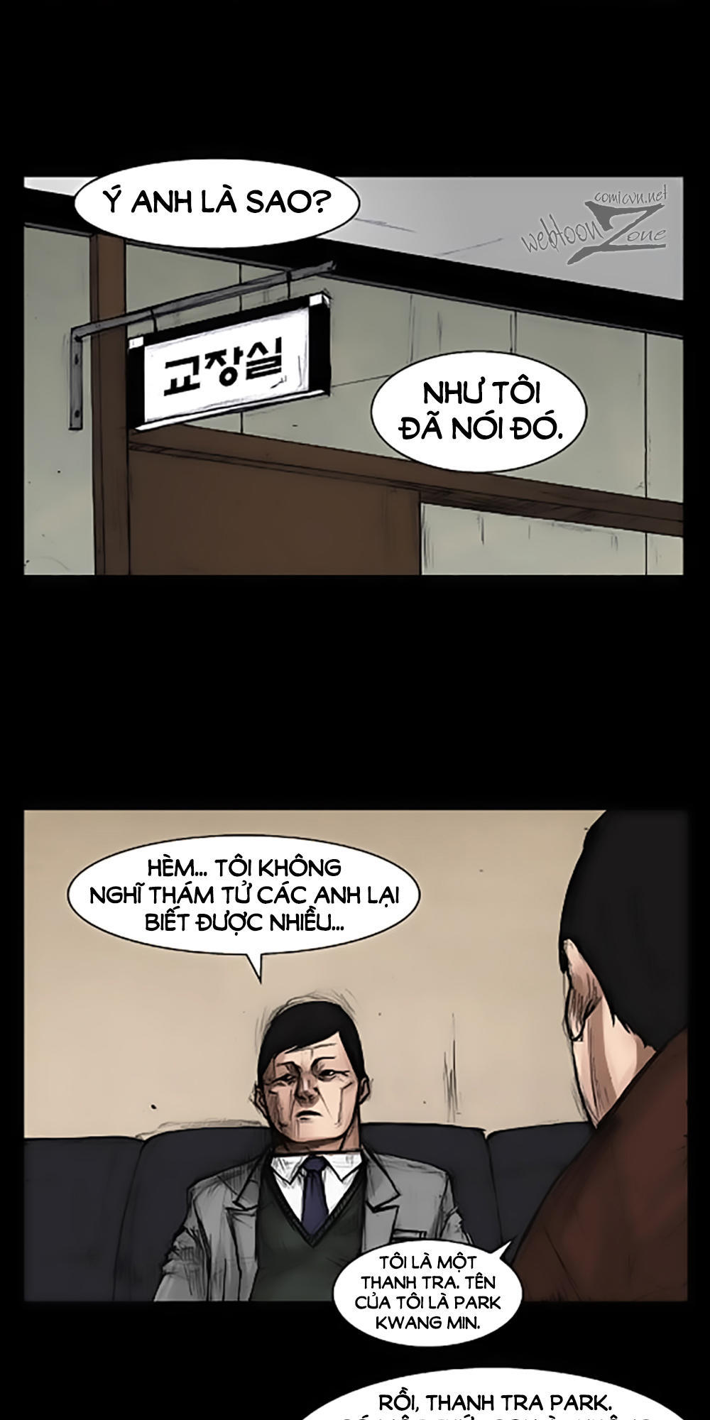 Độc Cô - Chương 20 - Trang 2