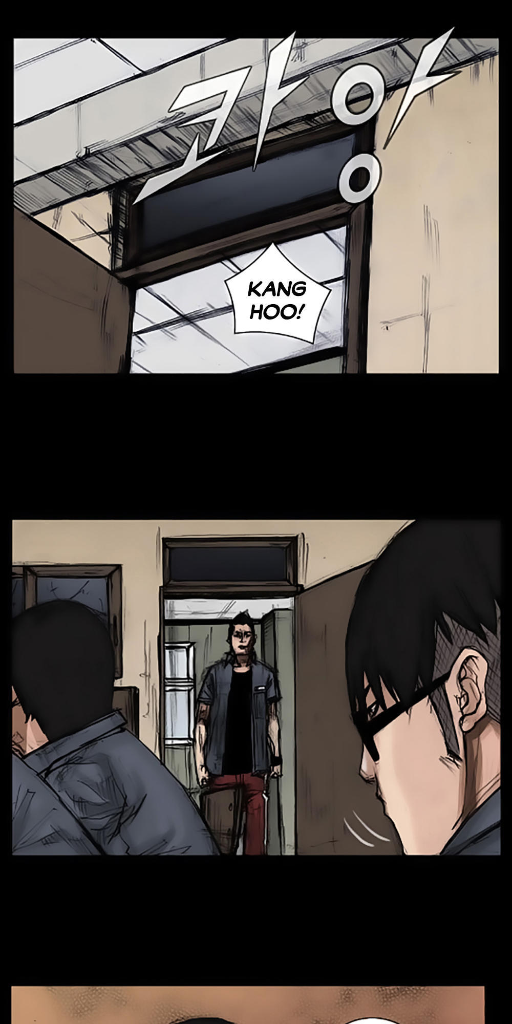 Độc Cô - Chương 20 - Trang 12