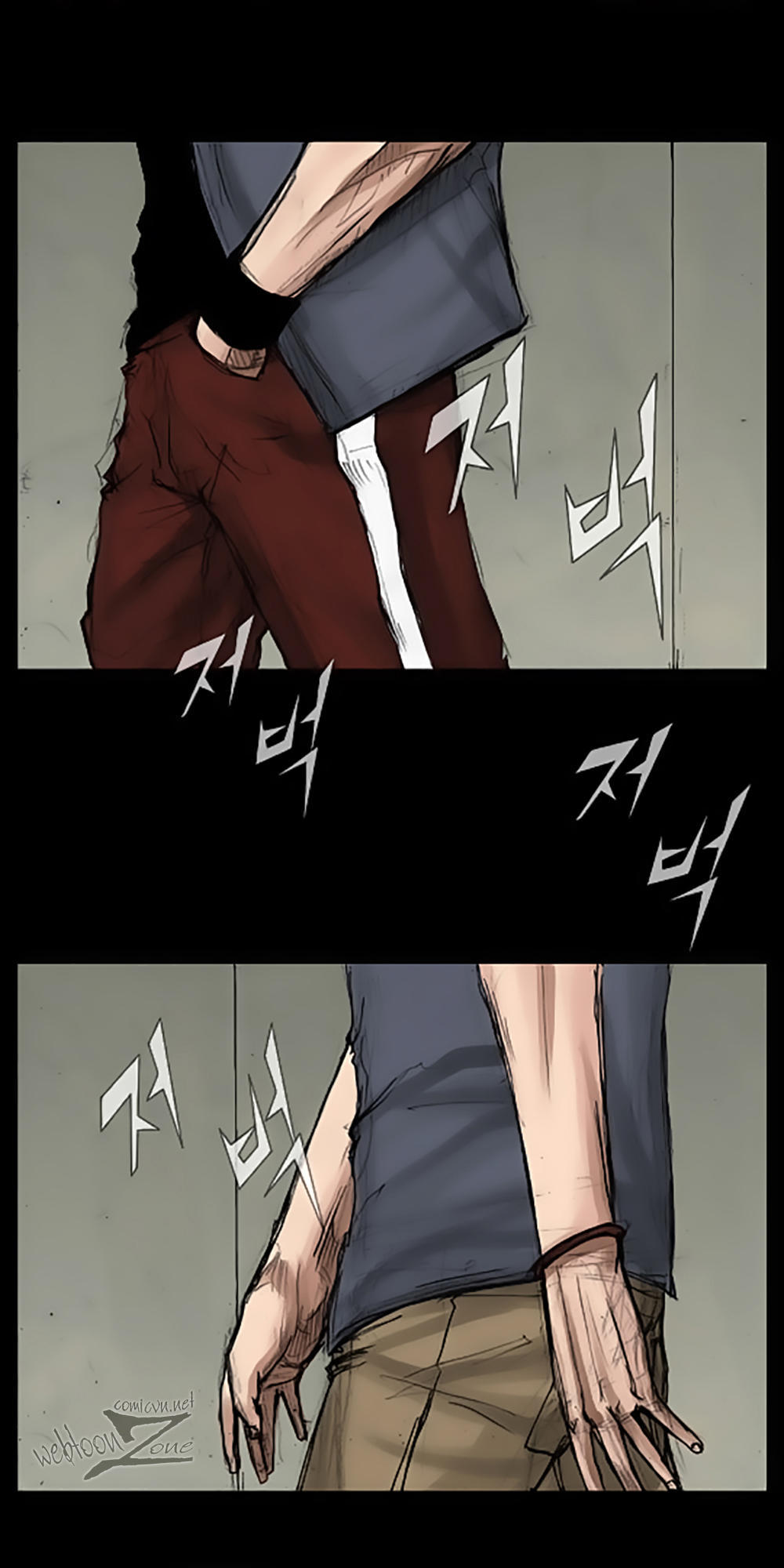 Độc Cô - Chương 20 - Trang 17