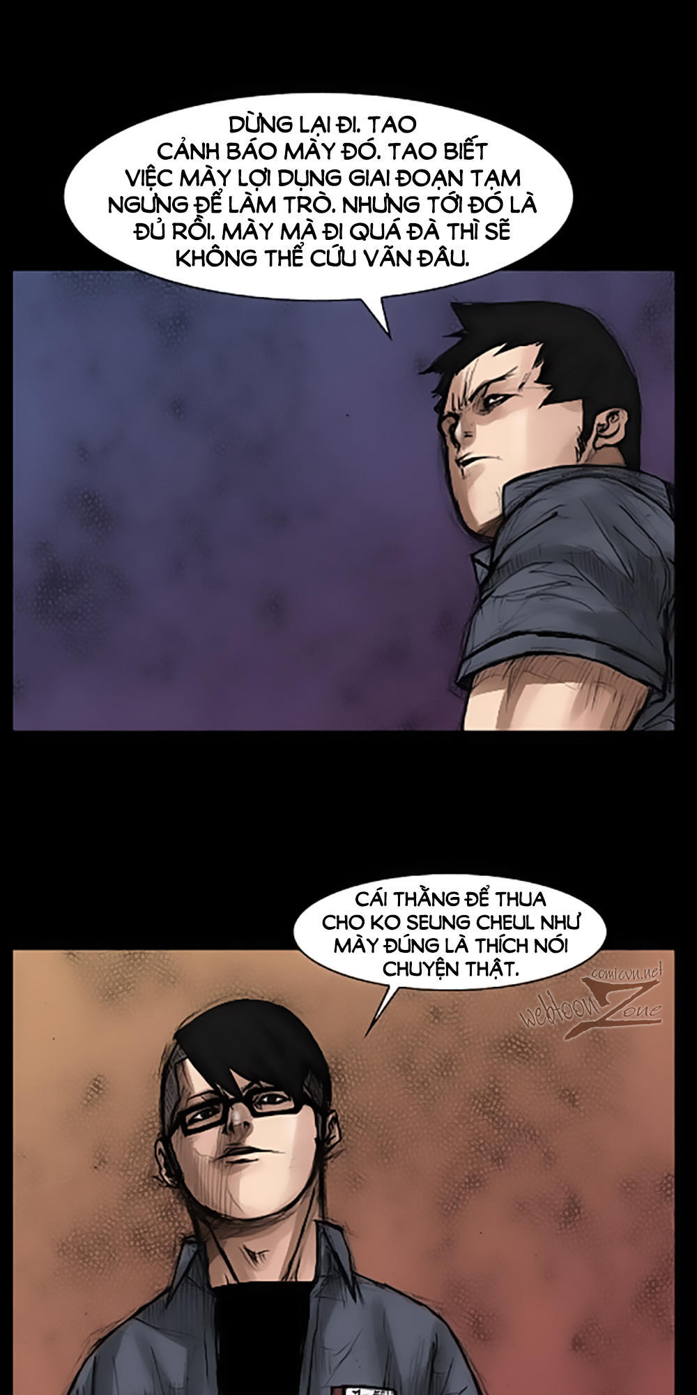 Độc Cô - Chương 20 - Trang 23