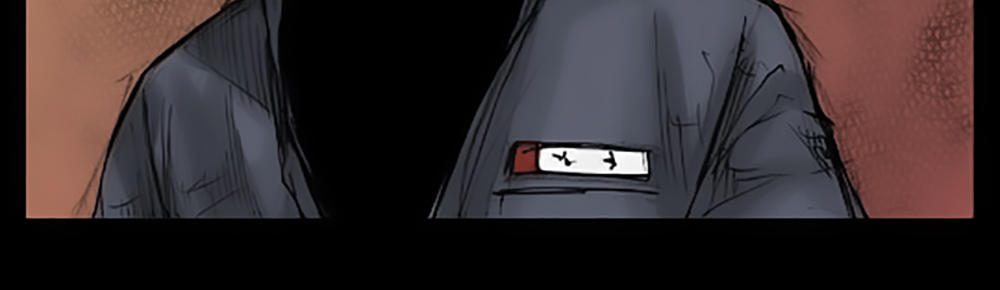 Độc Cô - Chương 20 - Trang 26