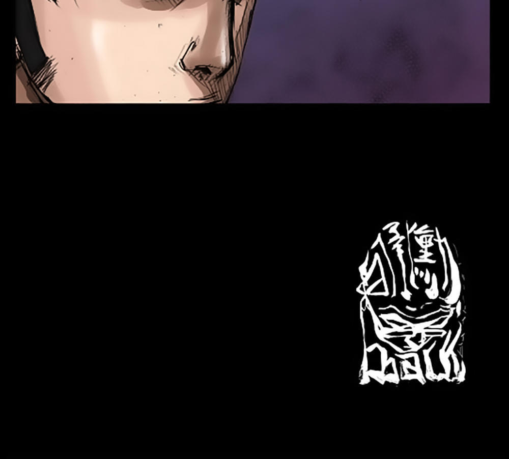 Độc Cô - Chương 20 - Trang 30