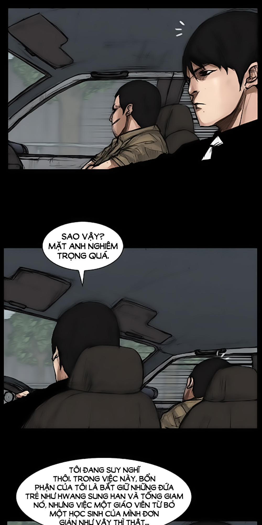 Độc Cô - Chương 20 - Trang 5