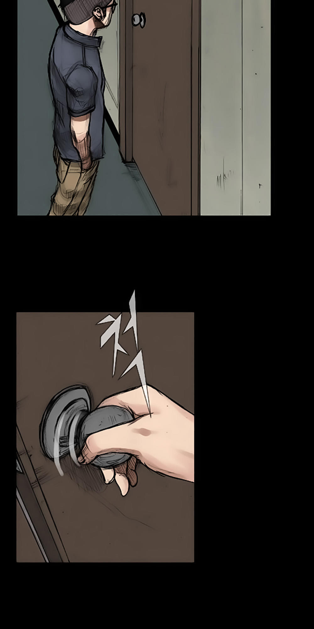 Độc Cô - Chương 21 - Trang 24