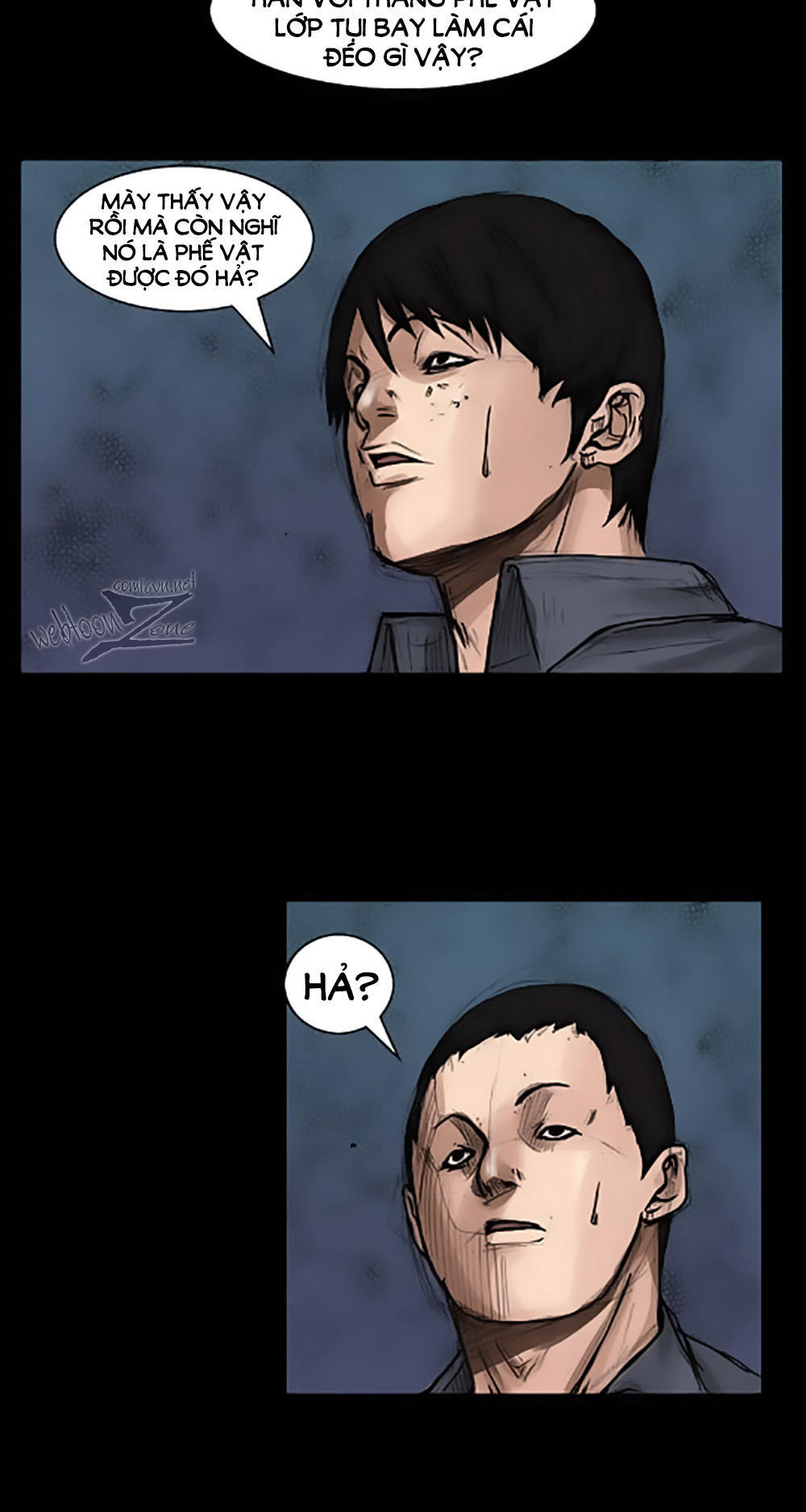 Độc Cô - Chương 21 - Trang 4