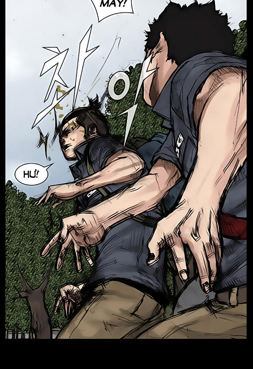 Độc Cô - Chương 23 - Trang 13