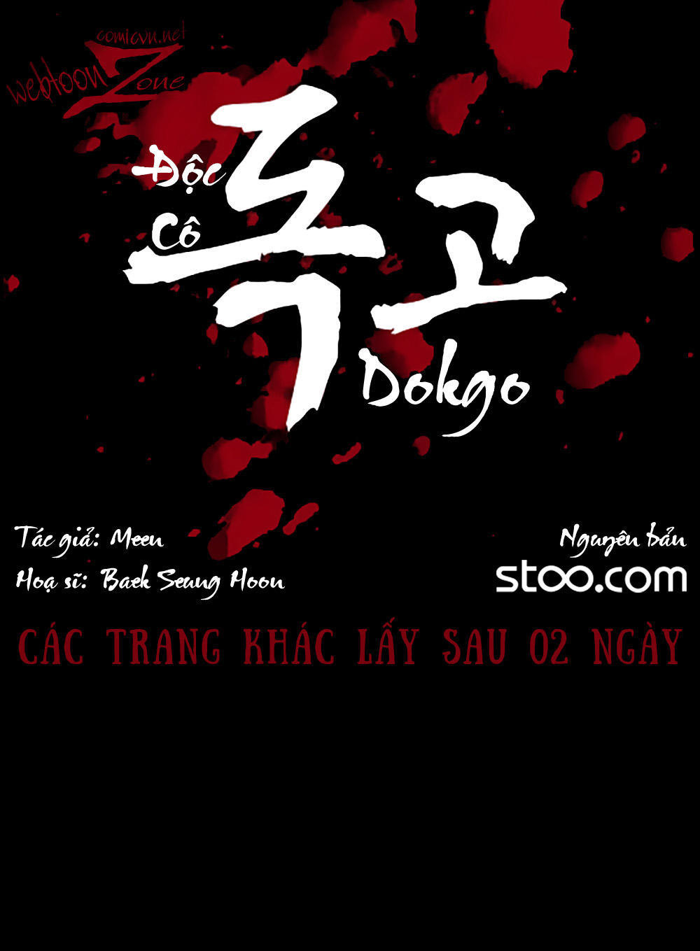 Độc Cô - Chương 23 - Trang 4
