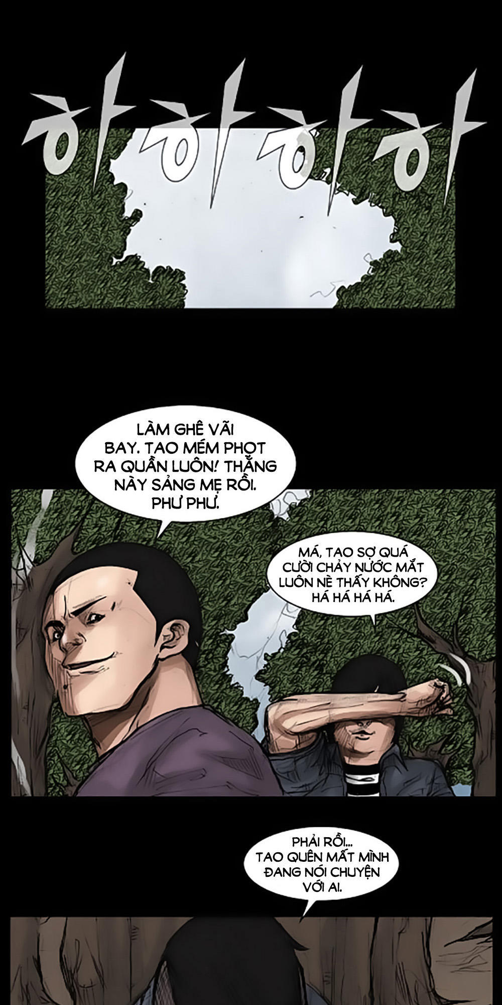 Độc Cô - Chương 23 - Trang 31