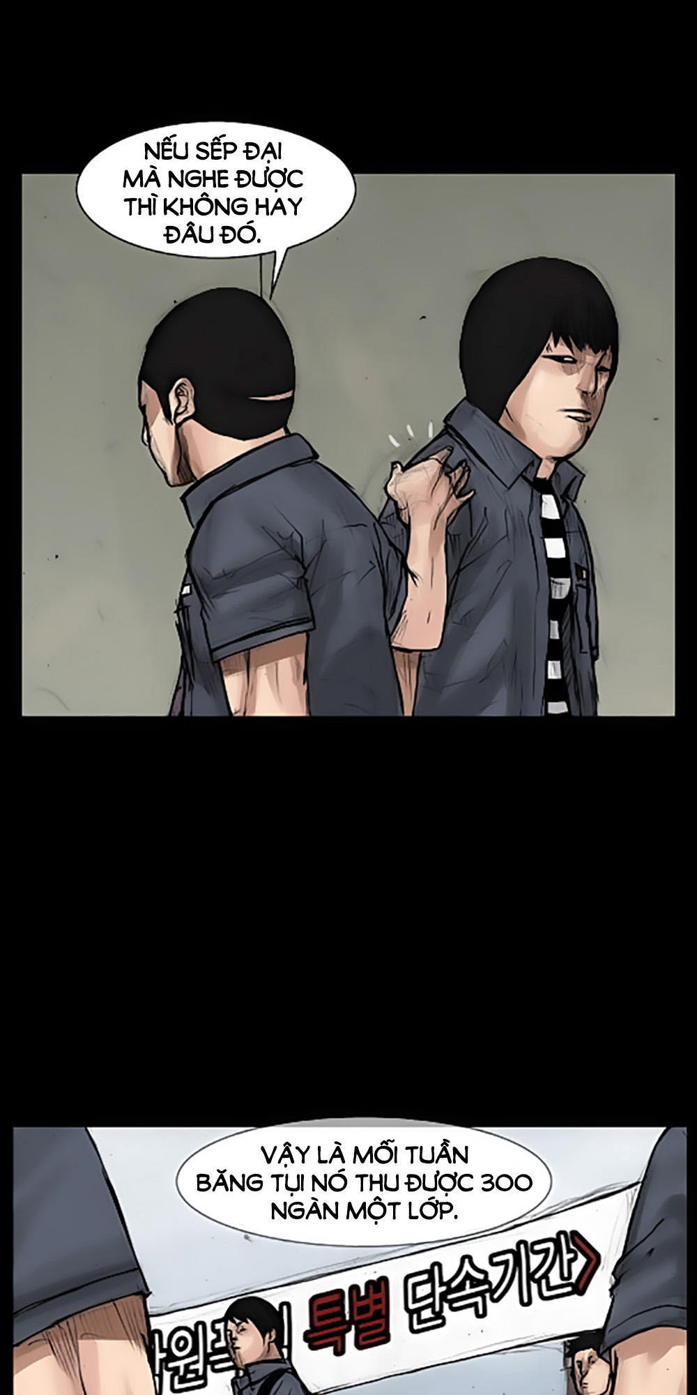 Độc Cô - Chương 23 - Trang 7