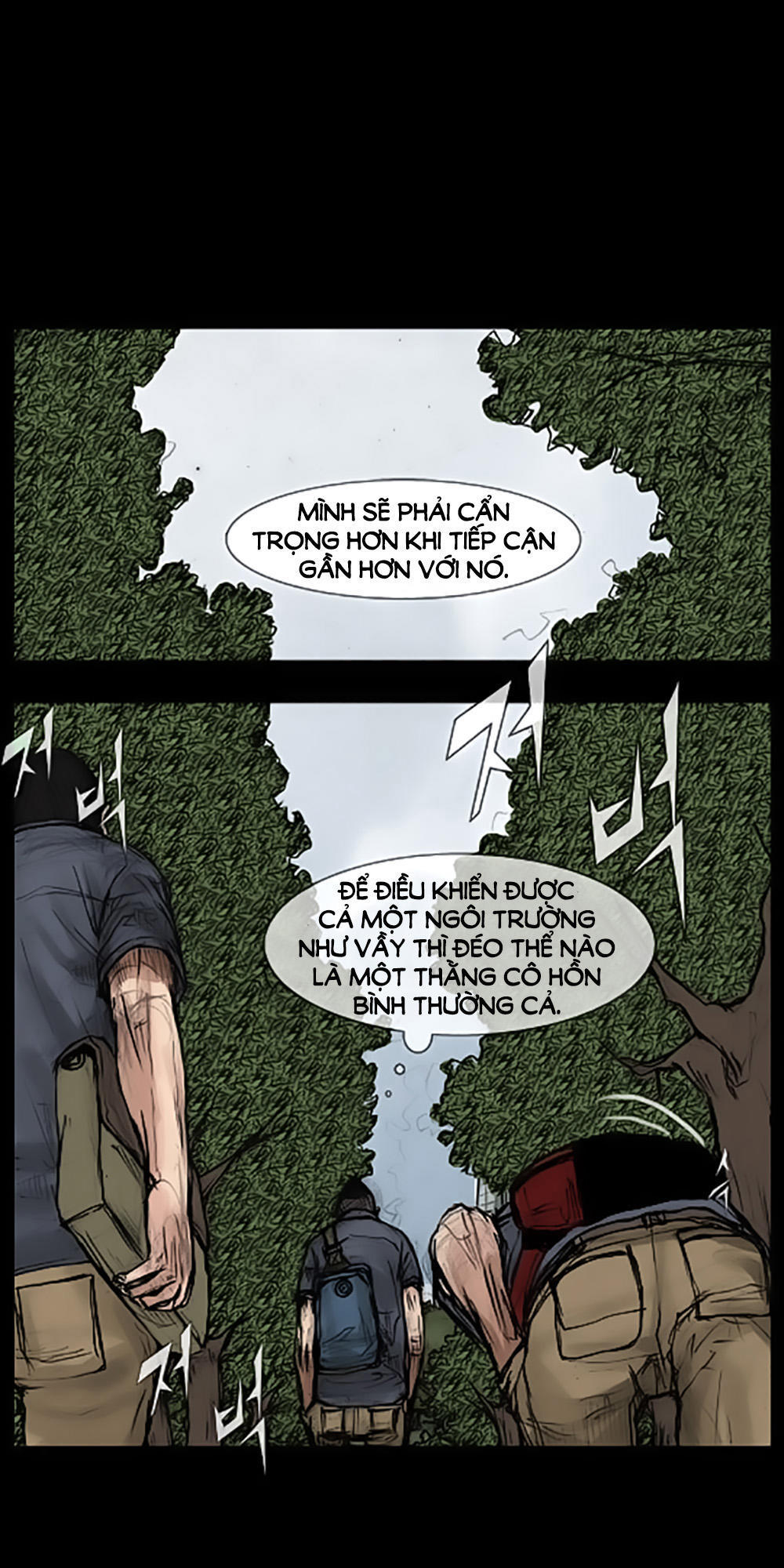 Độc Cô - Chương 23 - Trang 10