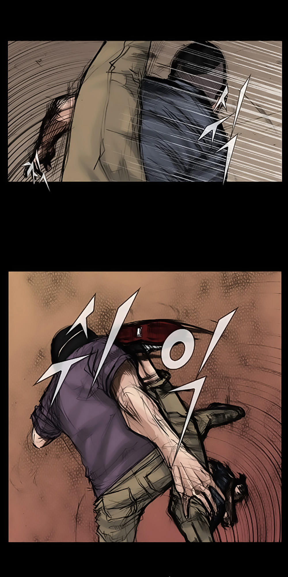 Độc Cô - Chương 25 - Trang 11