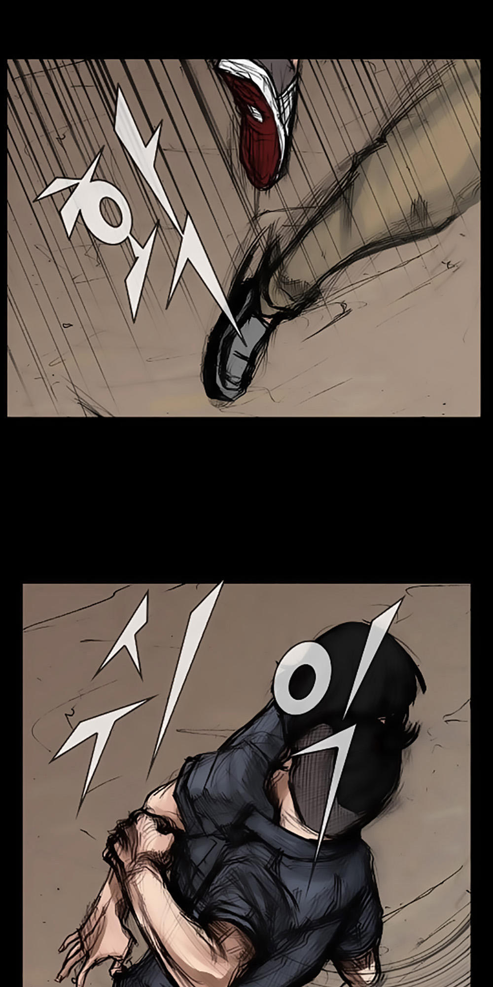 Độc Cô - Chương 25 - Trang 14