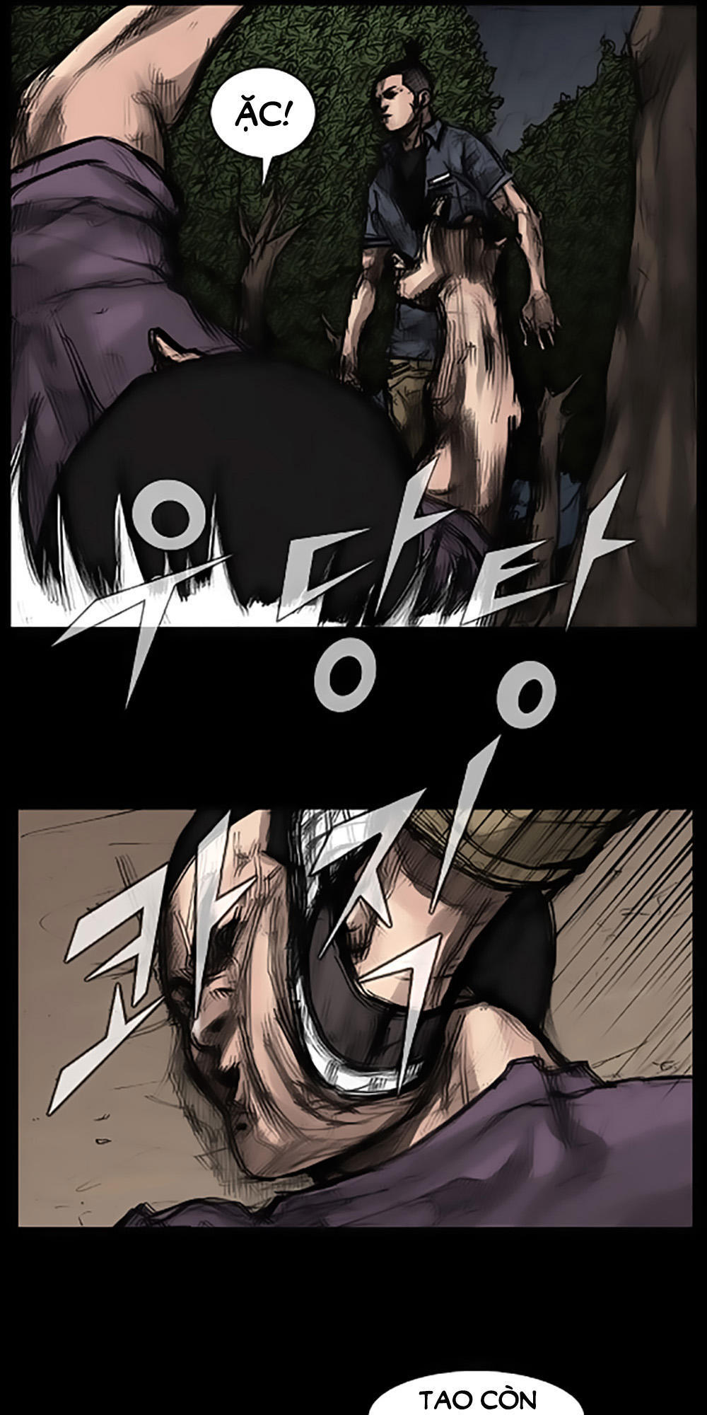 Độc Cô - Chương 25 - Trang 20