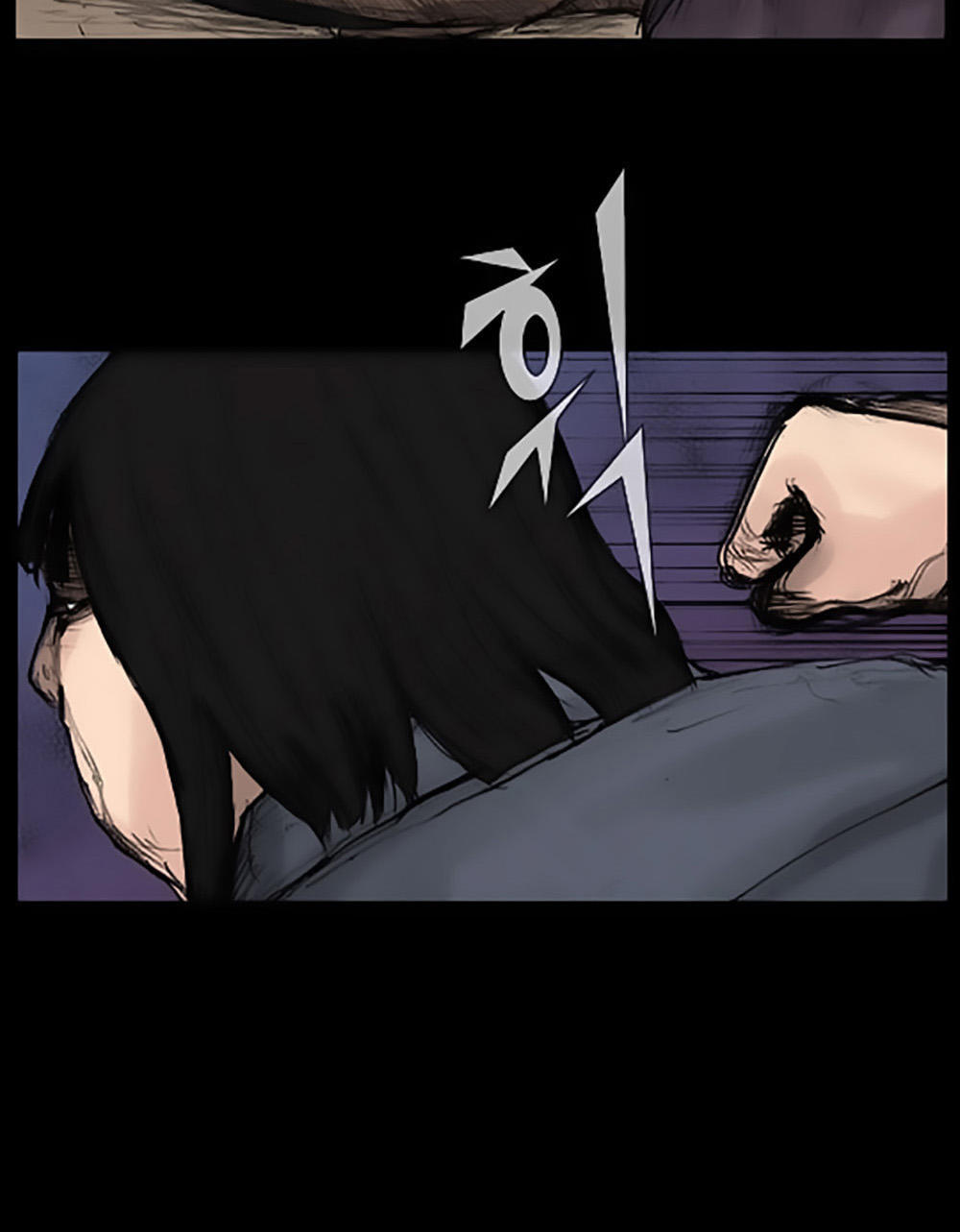 Độc Cô - Chương 25 - Trang 25