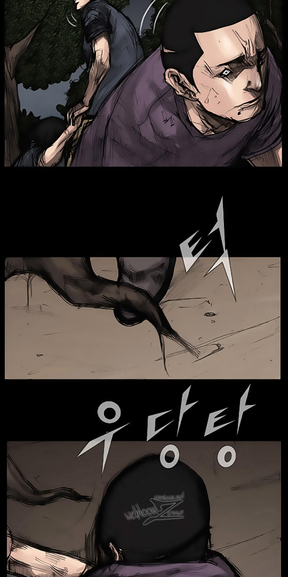 Độc Cô - Chương 25 - Trang 31