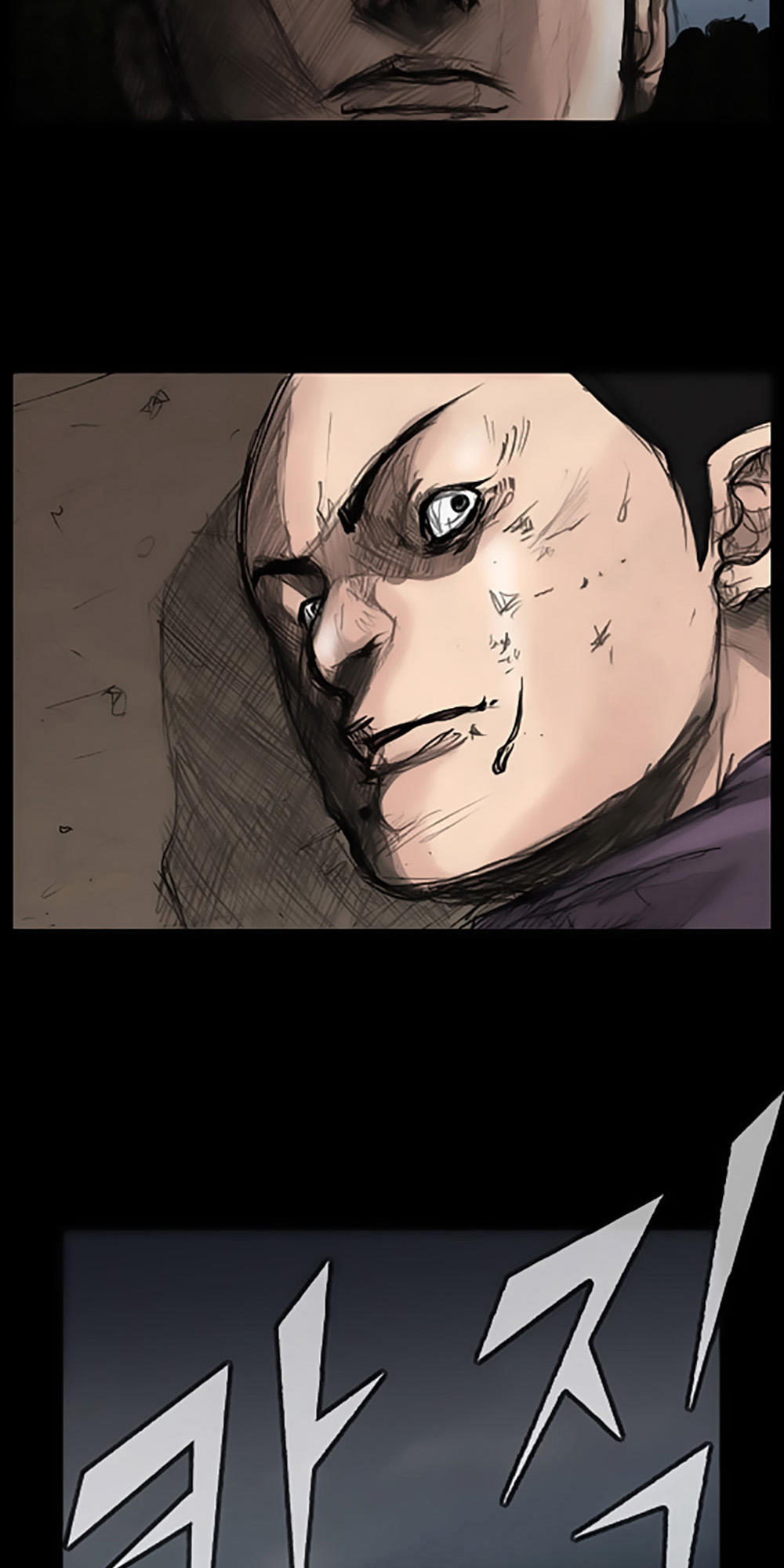 Độc Cô - Chương 25 - Trang 34